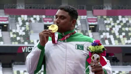 Paris Paralympics 2024: पैरालंपिक में पाकिस्तान का सिर्फ एक खिलाड़ी दम दिखाने उतरेगा, जान लीजिए कैसा है उनका रिकॉर्ड | Times Now Navbharat