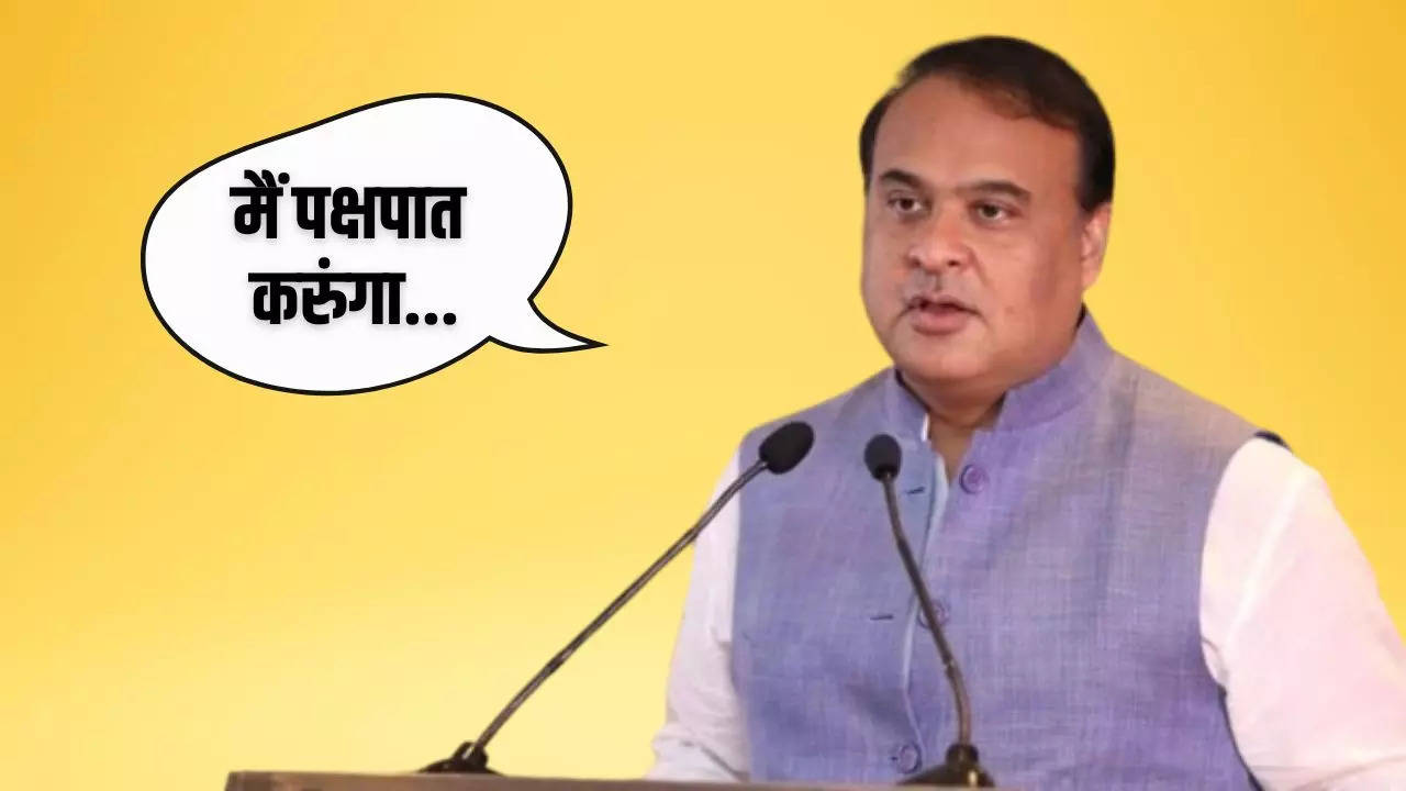 Himanta Biswa Sarma