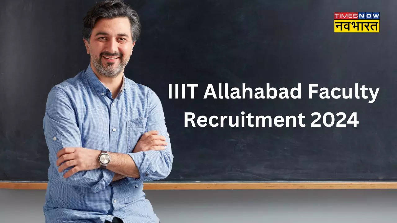 IIIT Allahabad Recruitment 2024