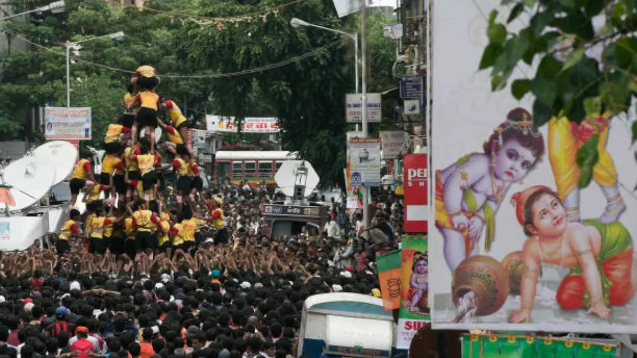 Dahi Handi Utsav 