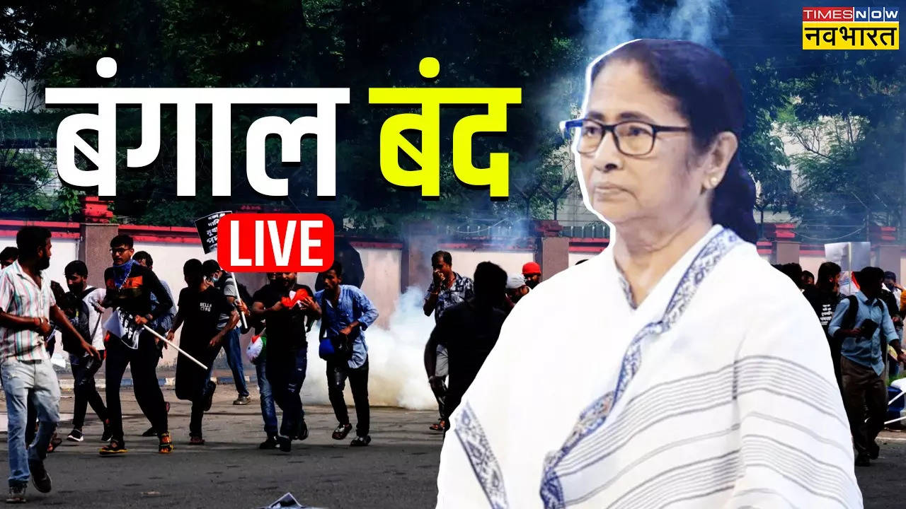 BJP Bengal Bandh Live Updates