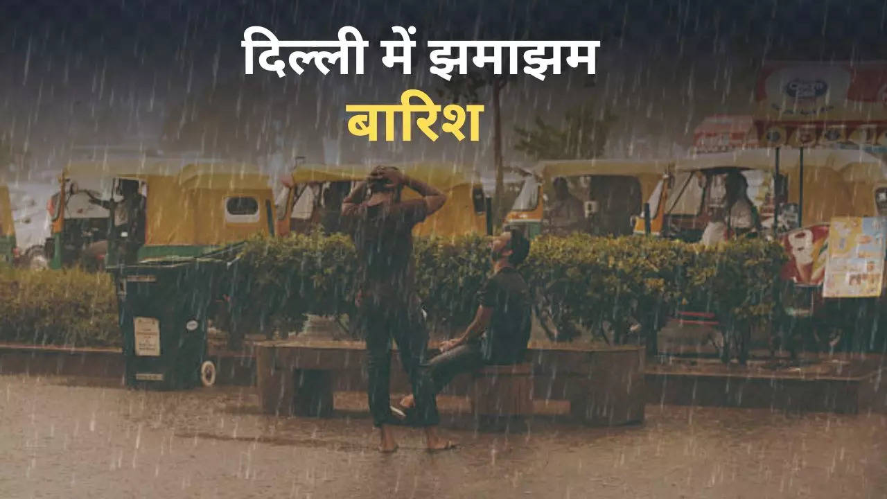 Delhi Rain