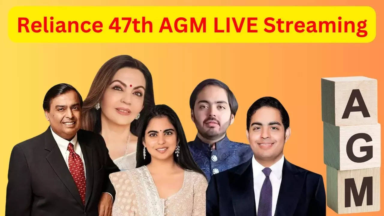 Reliance AGM LIVE Streaming