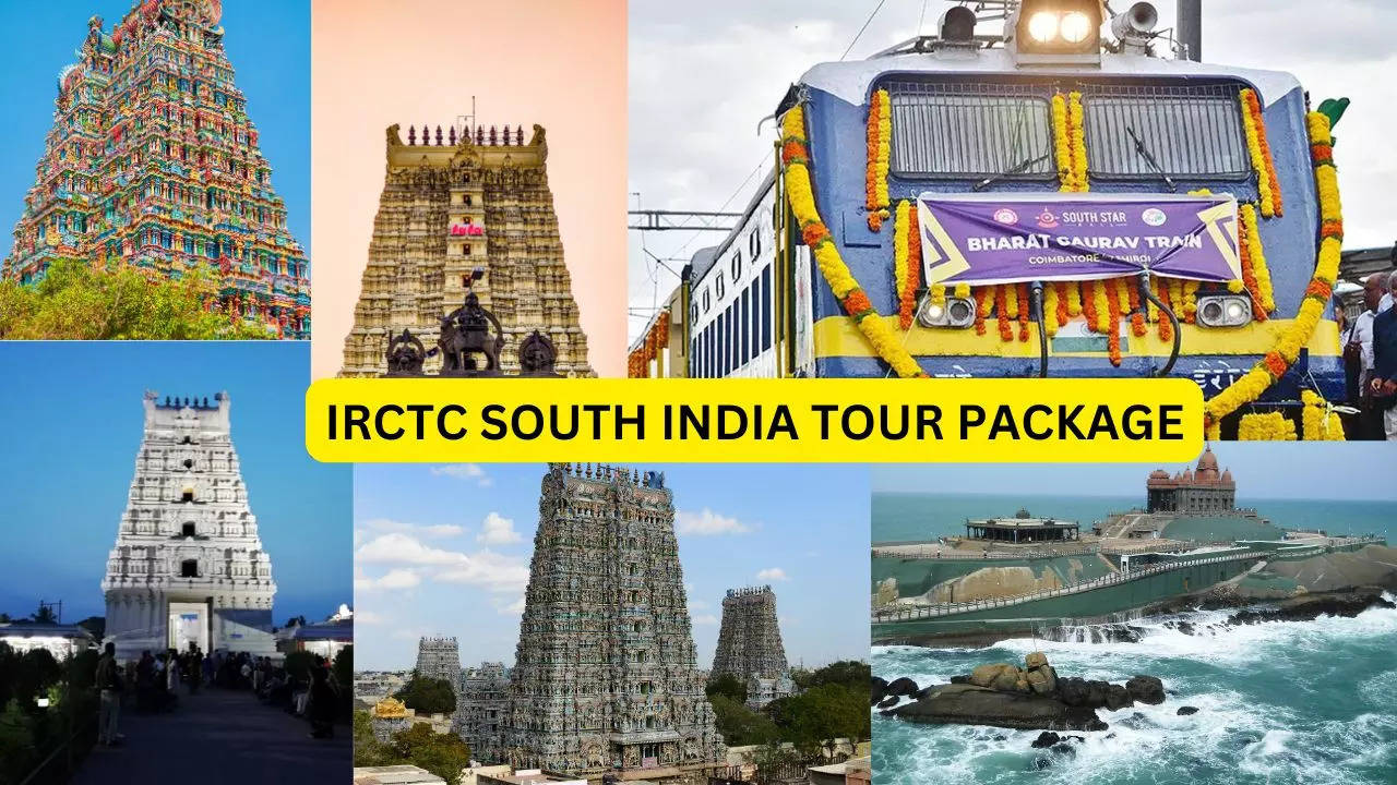 irctc dakshin darshan yatra train tour package visit tirupati rameshwaram madurai kanyakumari trivandrum with friends and family know the price and details