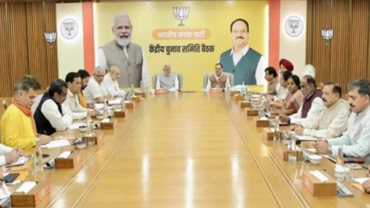 BJP Central Election Committee