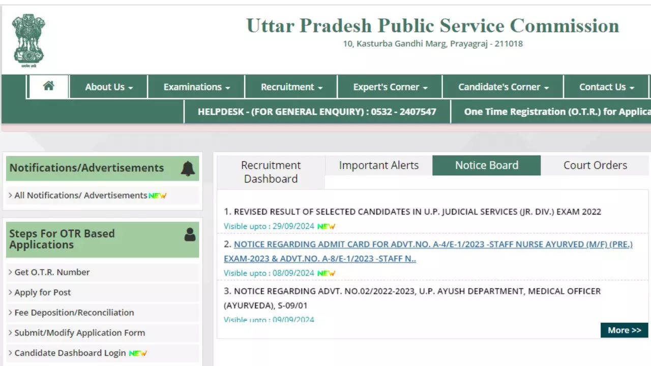 UPPSC Staff Nurse Admit Card 2024