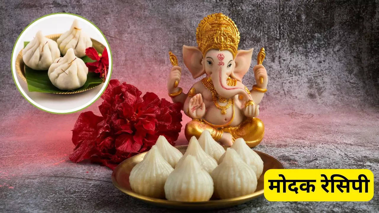 easy modak recipe for ganesh chaturthi 2024 how to make modak at home modak ingredients in hindi