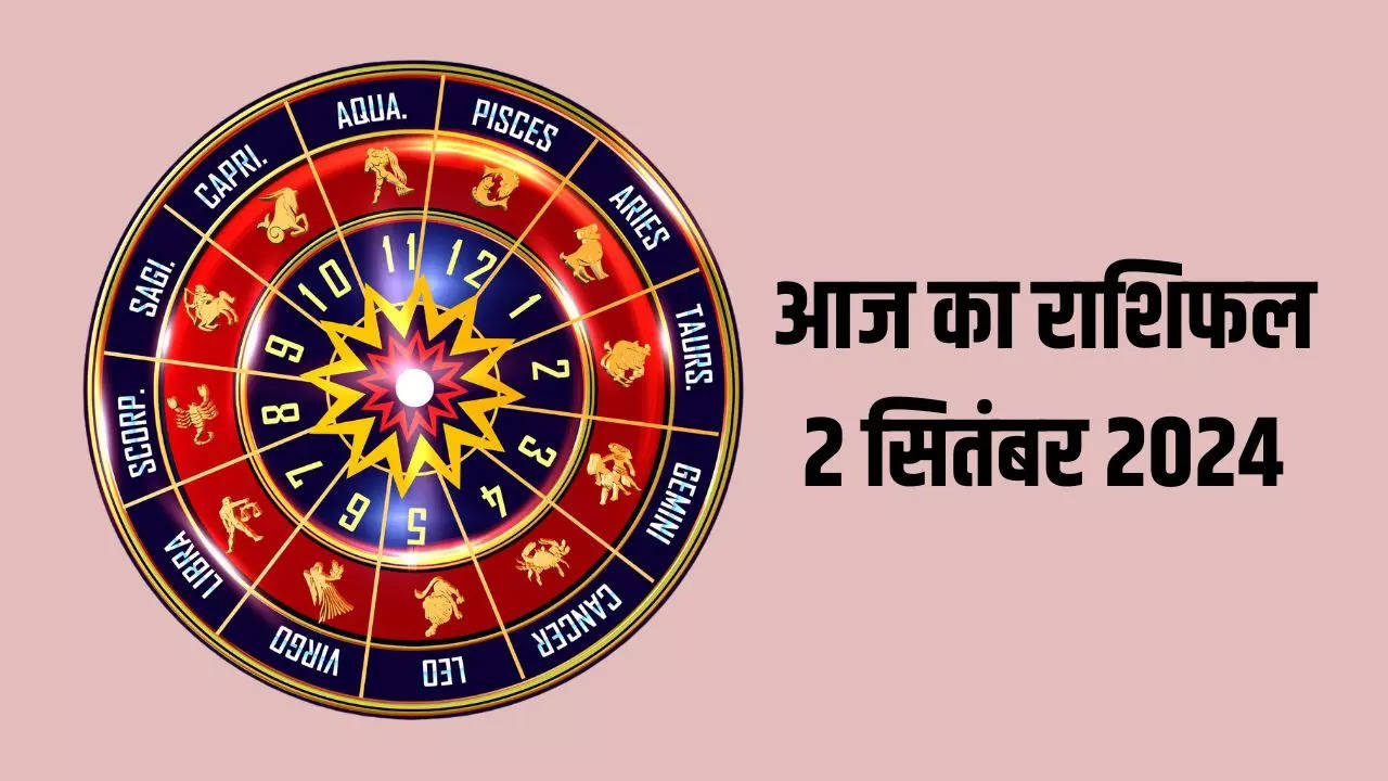 2 september 2024 rashifal in hindi: somvati amavasya day will be special for these five zodiac signs, will get success in every work