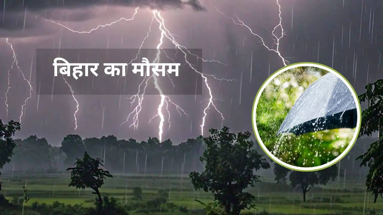 bihar weather