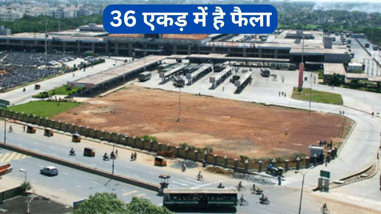 Largest Bus Stand In India