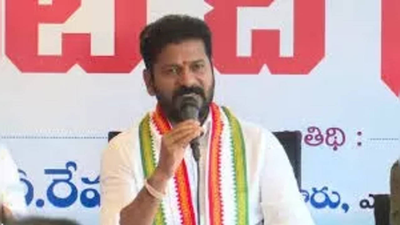 cm Revanth Reddy