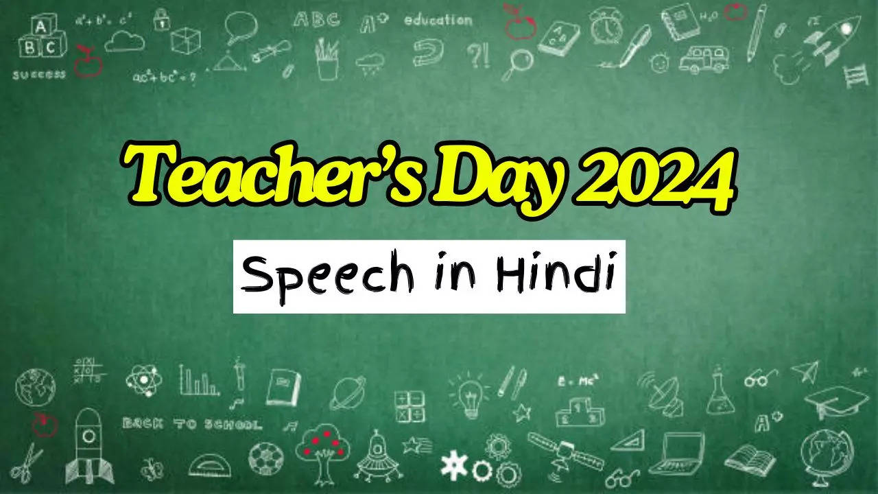 Teachers Day 2024 Speech in Hidni