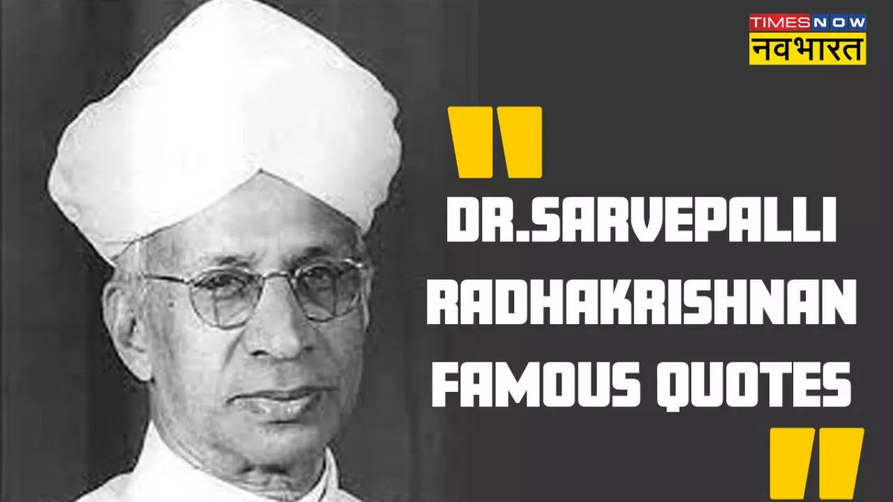 Dr Sarvepalli Radhakrishnan Quotes, Speech, Vichar In Hindi