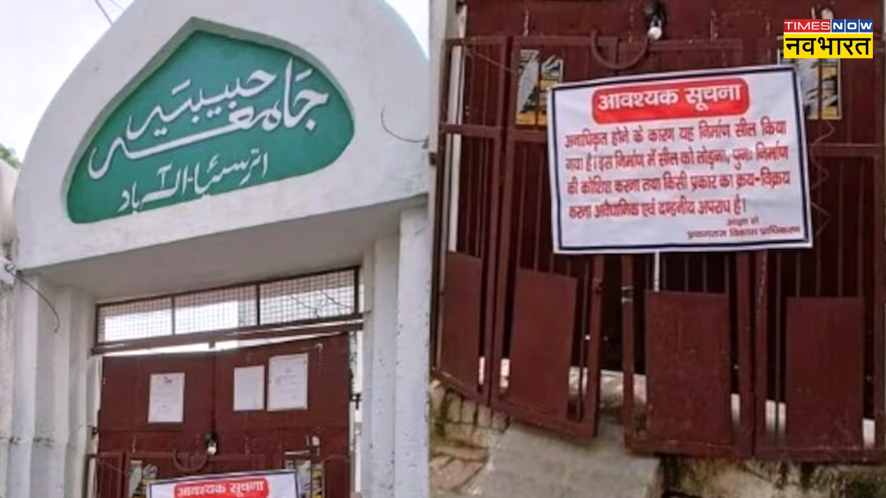 Madarsa Jamia Habibia sealed