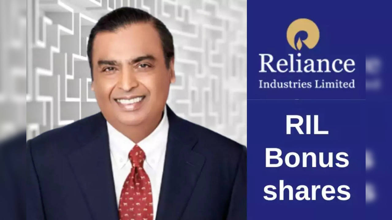 Reliance Bonus Share