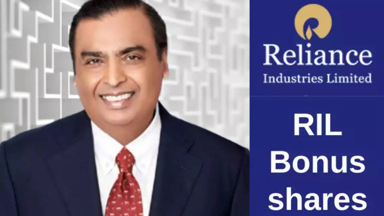 Reliance Bonus Share: रिलायंस छठी बार करेगी बोनस शेयर देने का ऐलान, पिछली बार से शेयर ने दिया है 300% रिटर्न