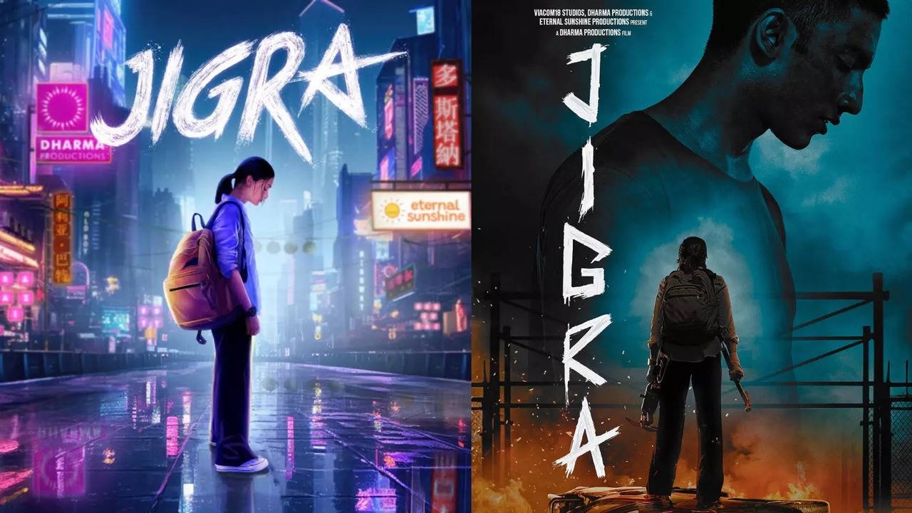 Jigra New Poster:  Vedang Raina's Intense FIRST Look