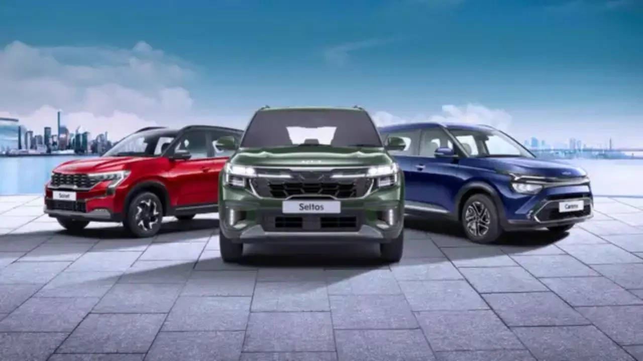 Kia Cars