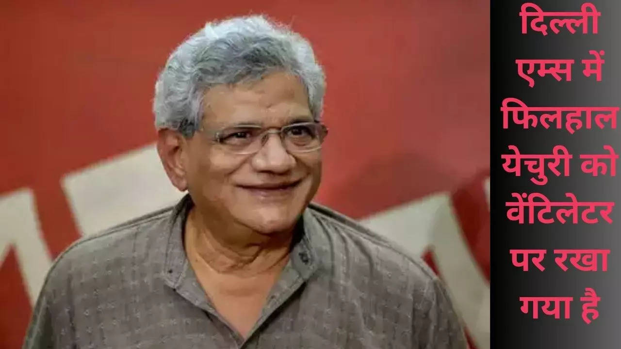 sitaram yechury health