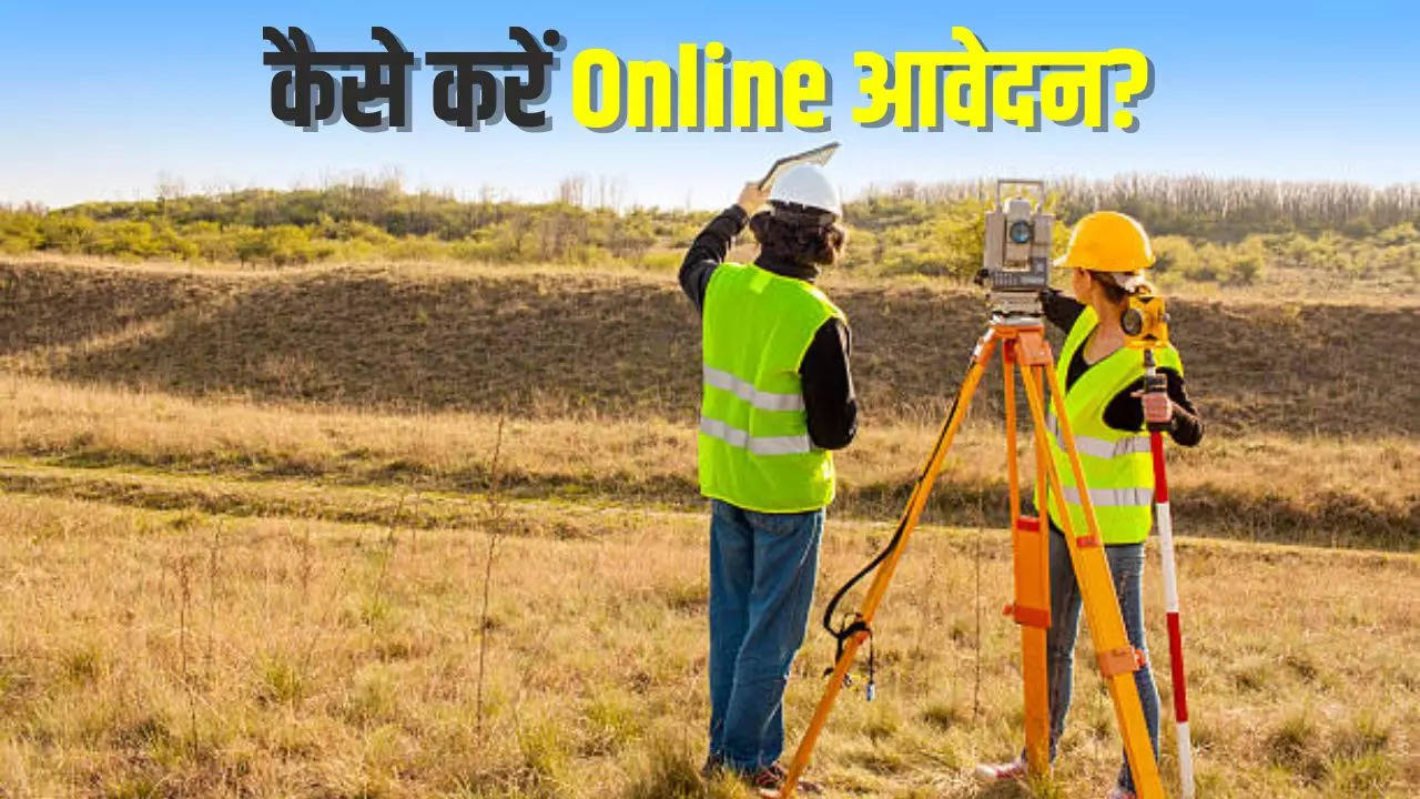 Bihar Land Survey