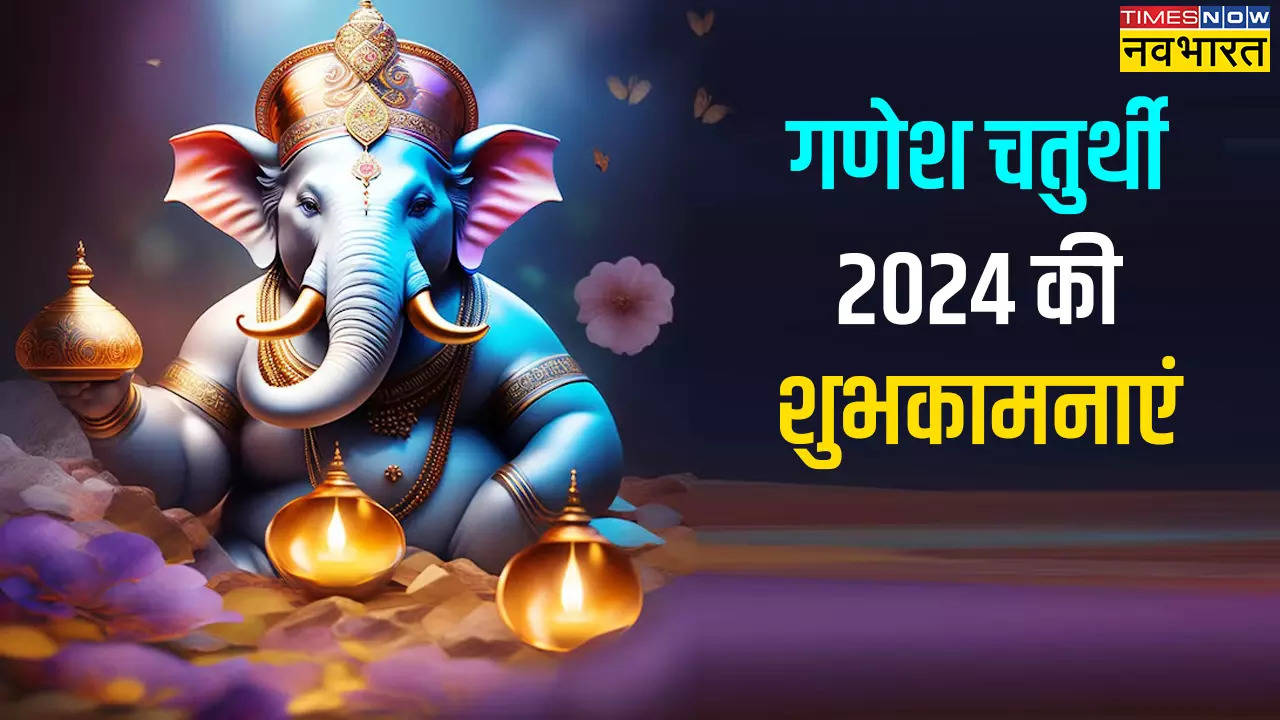 happy ganesh chaturthi 2024 wishes in advance ganesh chaturthi ki hardik shubhkamnaye hindi me download photo