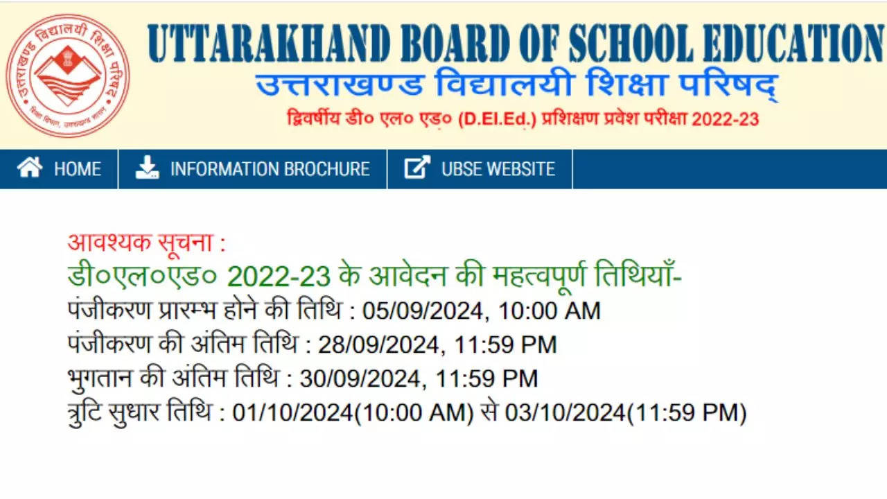 uttarakhand deled 2024 registraion begin on ukdeled.com uttarakhand deled application form 2024 apply online