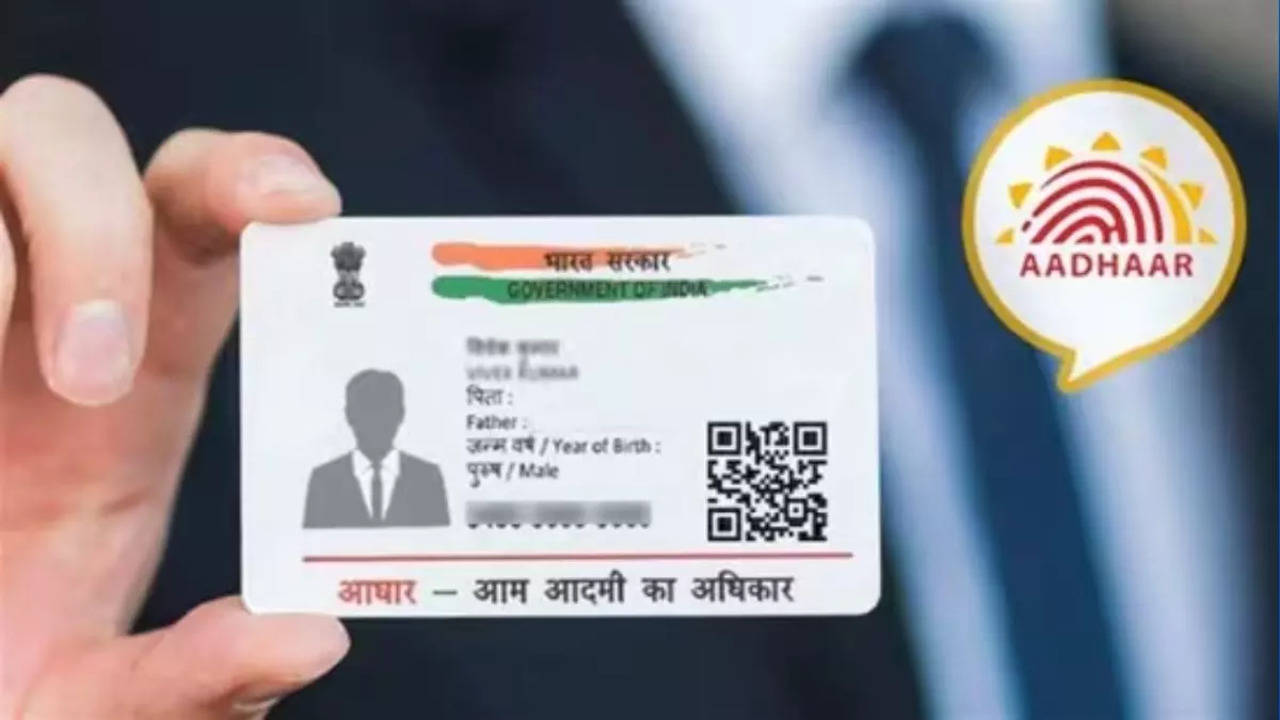 Download Aadhaar Card