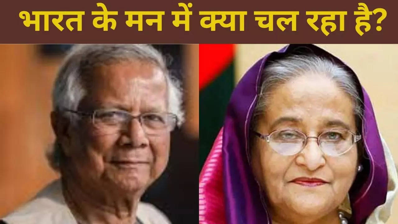 know why bangladesh's interim government is restless md yunus is eager to meet pm modi