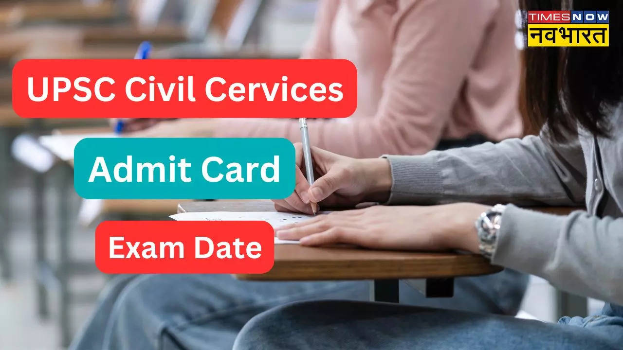 upsc mains admit card 2024 to be out soon on upsc.gov.in check here upsc cse exam schedule