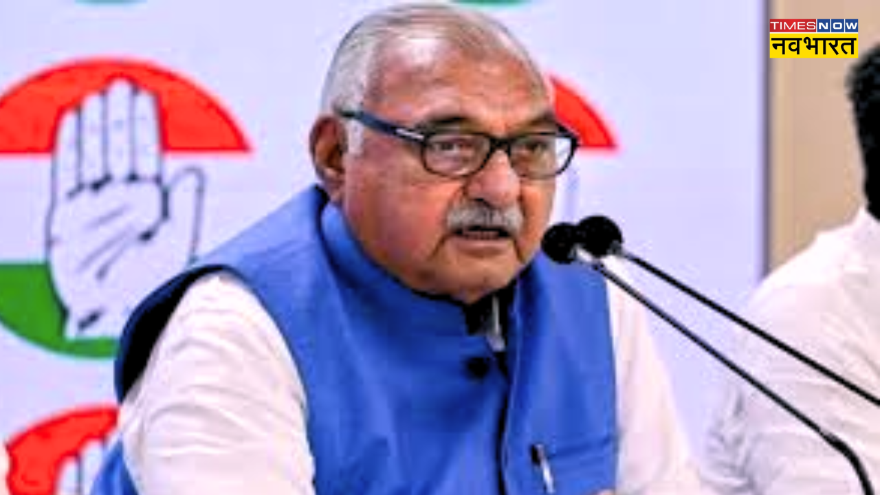 Former CM Bhupinder Singh Hooda