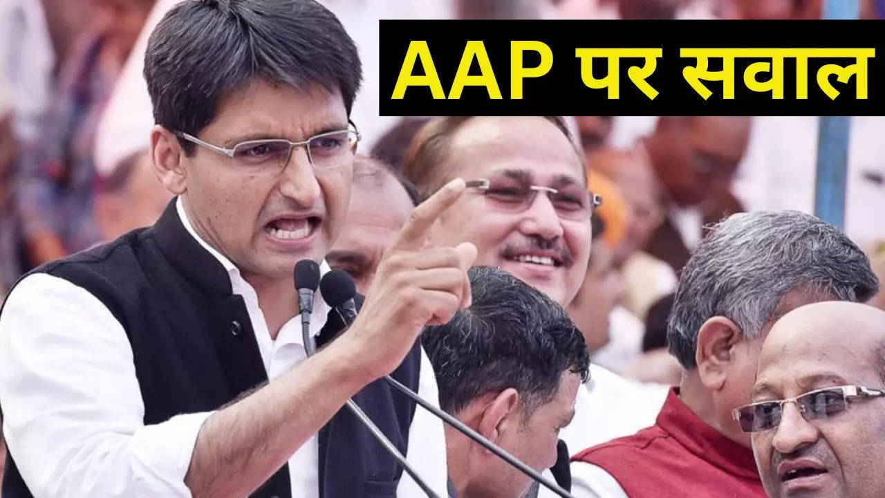 deepender singh hooda blames aap for no allaince in haryana assembly election 2024