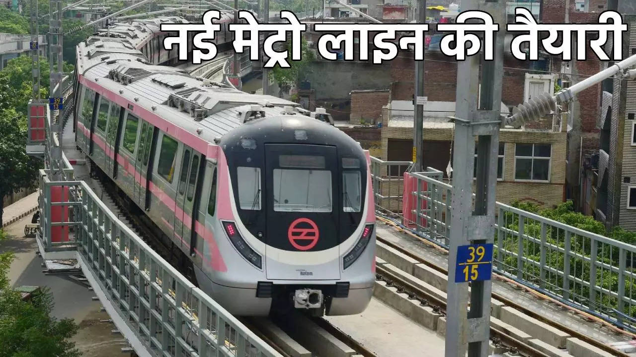 Ghaziabad New Metro Line