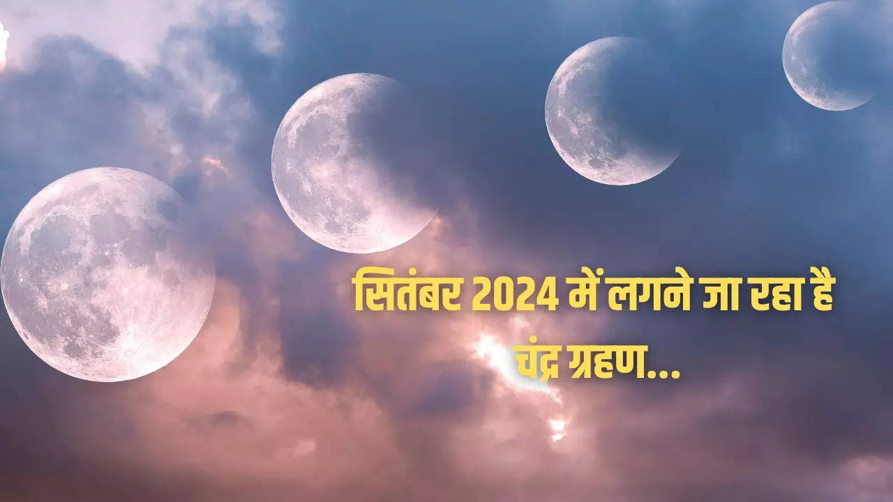 chandra grahan september 2024