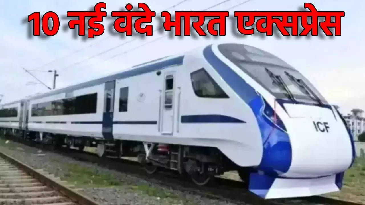 10new Vandebharat Express