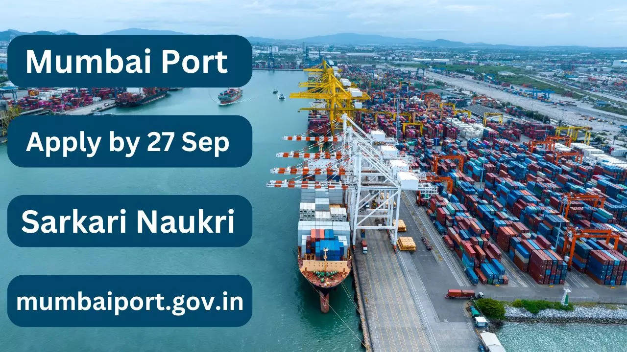 Mumbai Port Recruitment 2024