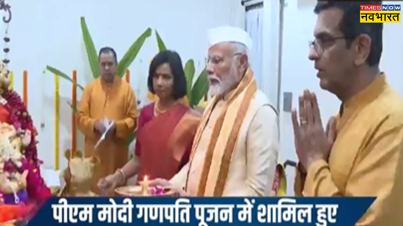 prime minister modi participated in ganpati puja at the residence of chief justice chandrachud