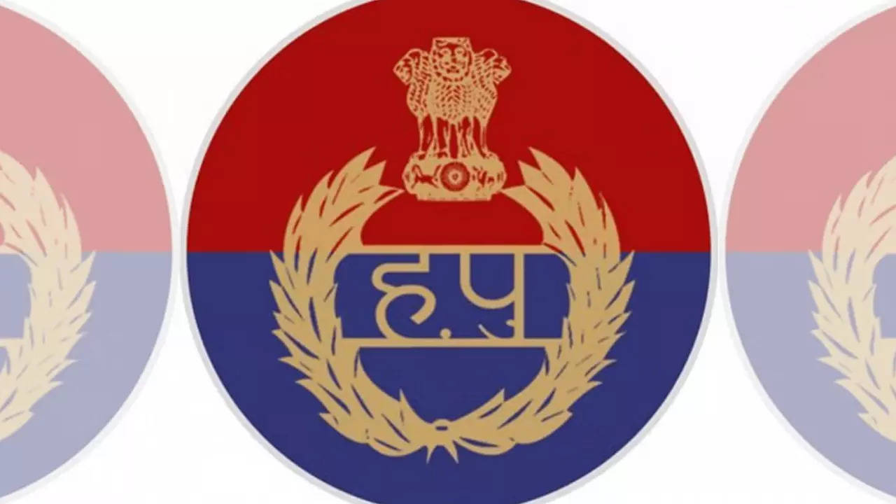 Haryana Police Constable Recruitment