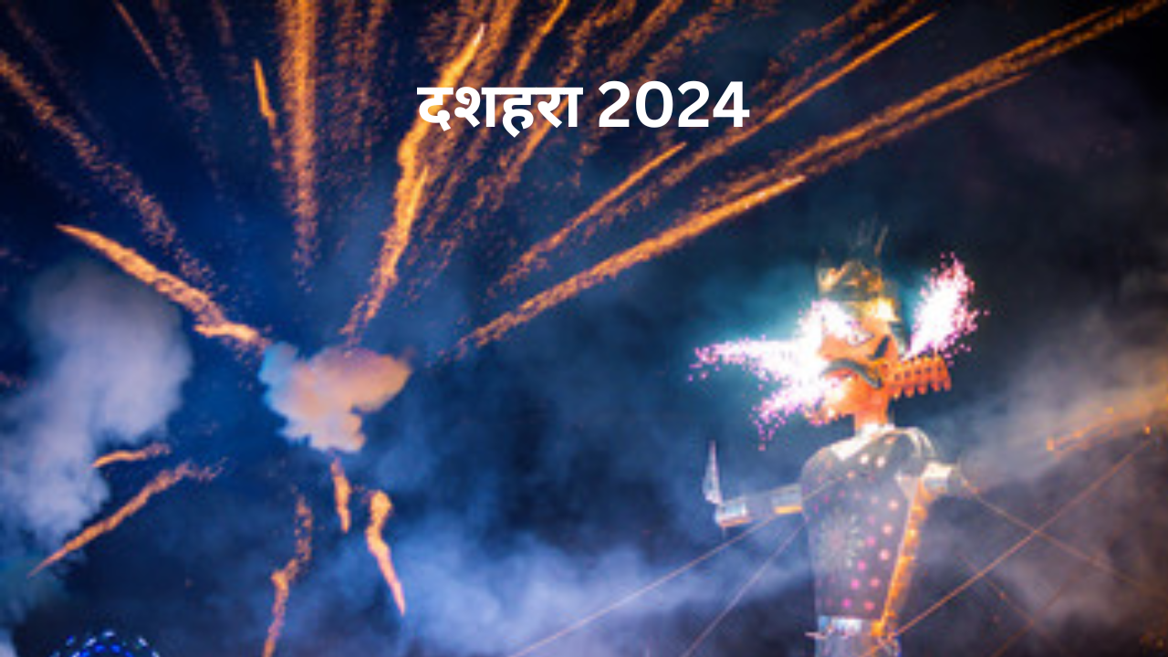 Dussehra 2024