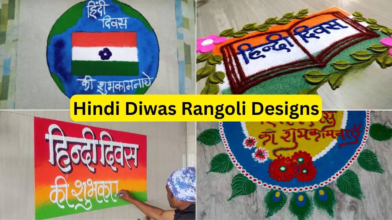 Hindi Diwas 2024 Rangoli Designs Ideas Photos