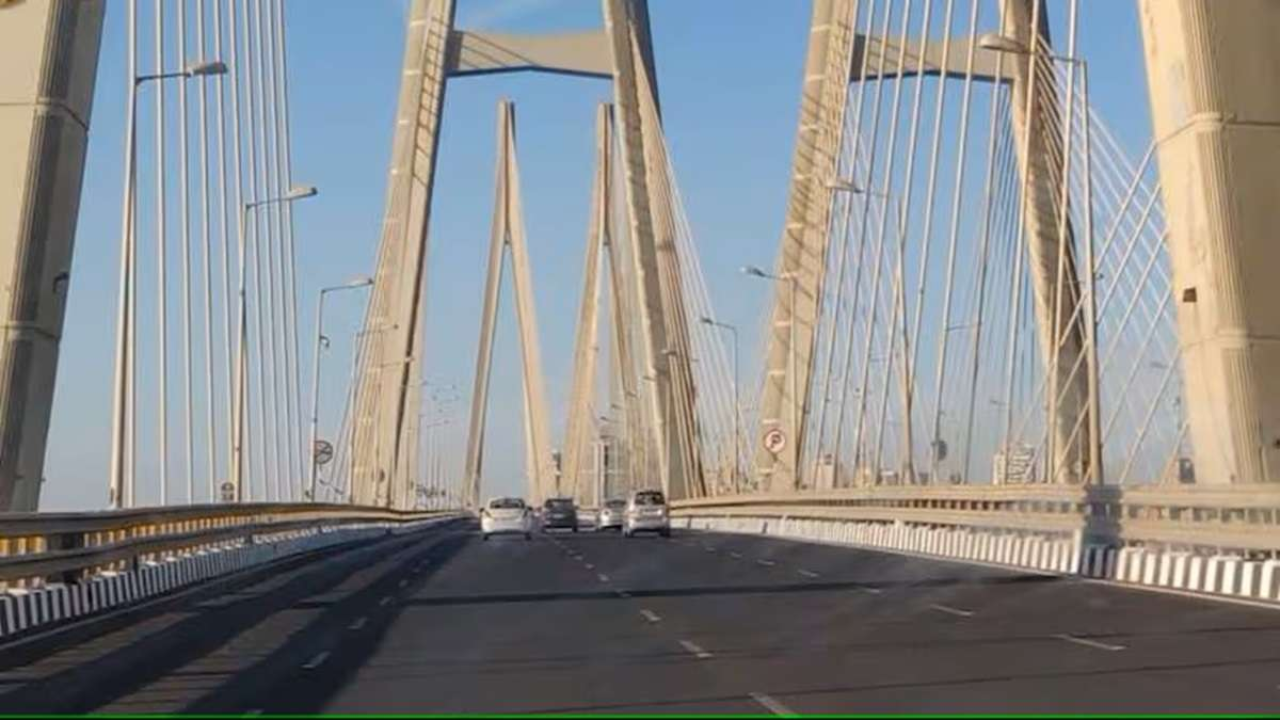 sea link