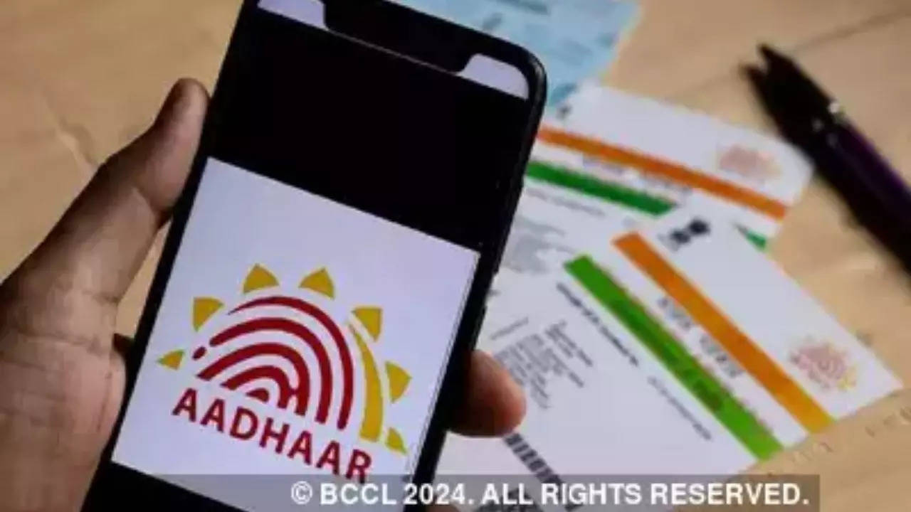 My Aadhaar