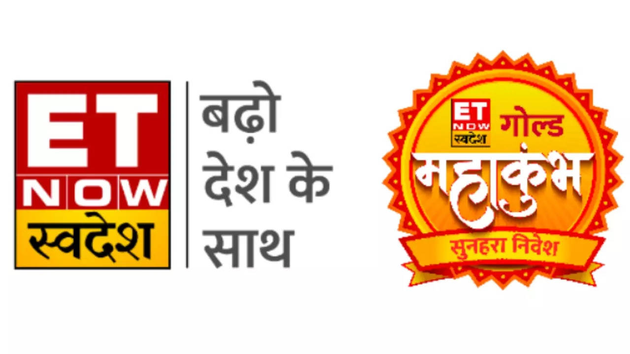 ET NOW Swadesh Gold Mahakumbh