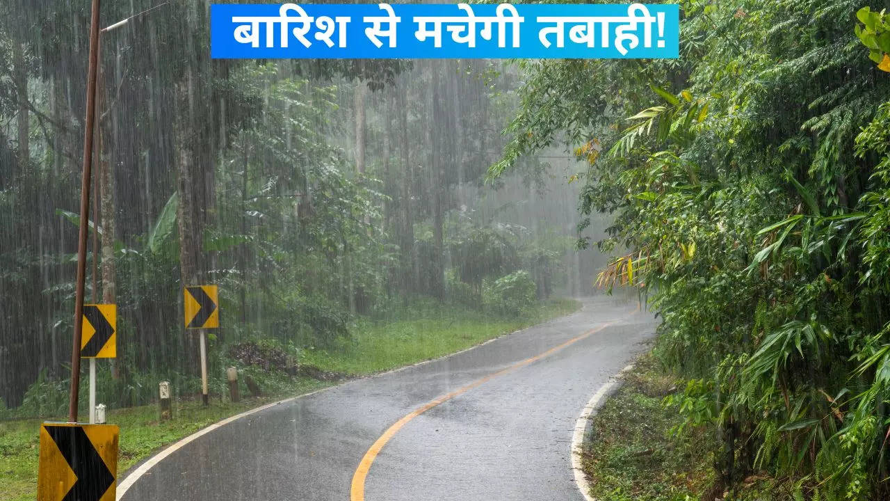 Weather Forecast Uttarakhand