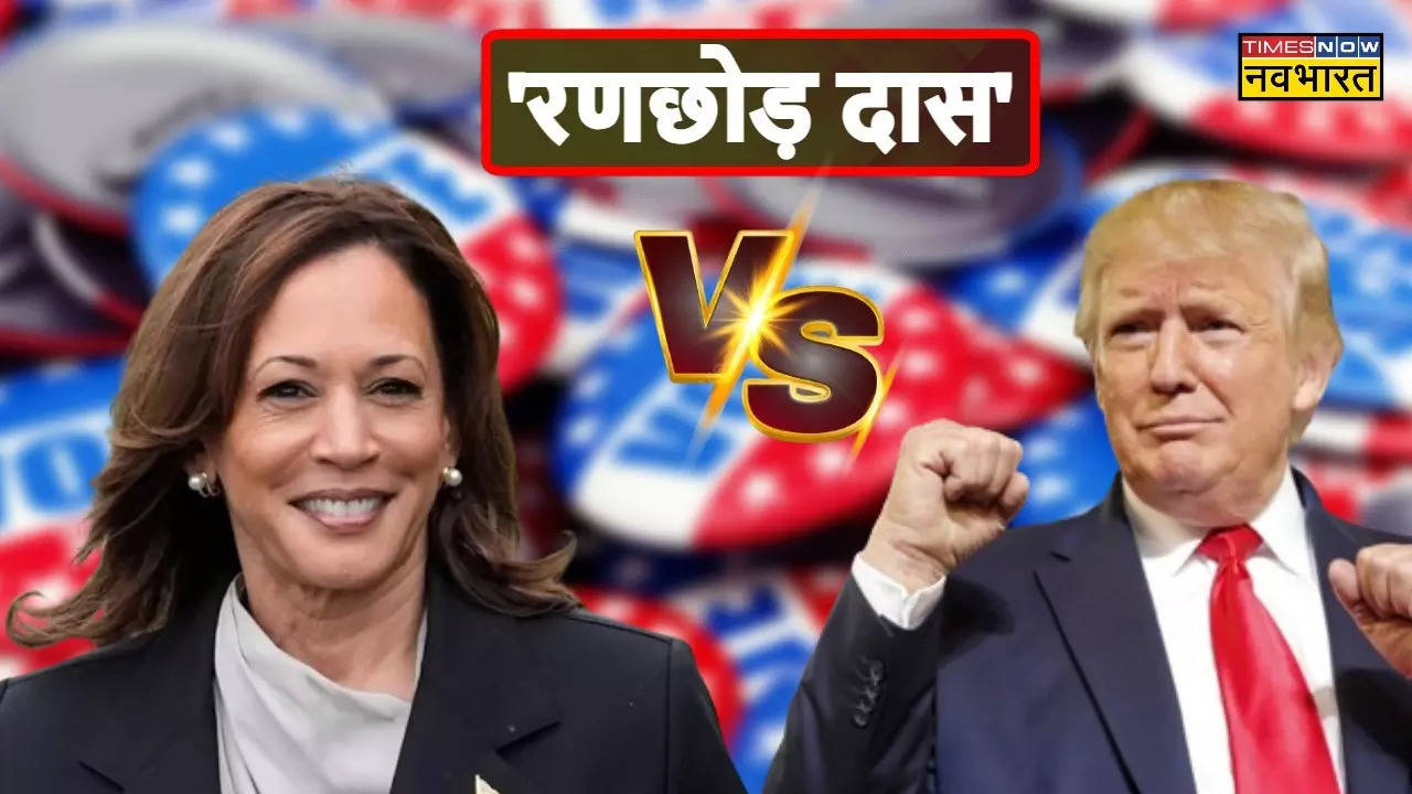 is donald trump terrified after second presidential debate with kamala harris explained