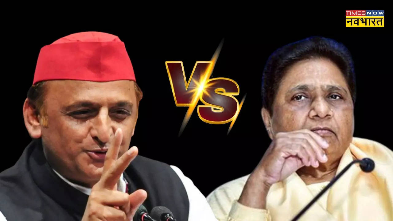 Akhilesh vs Mayawati