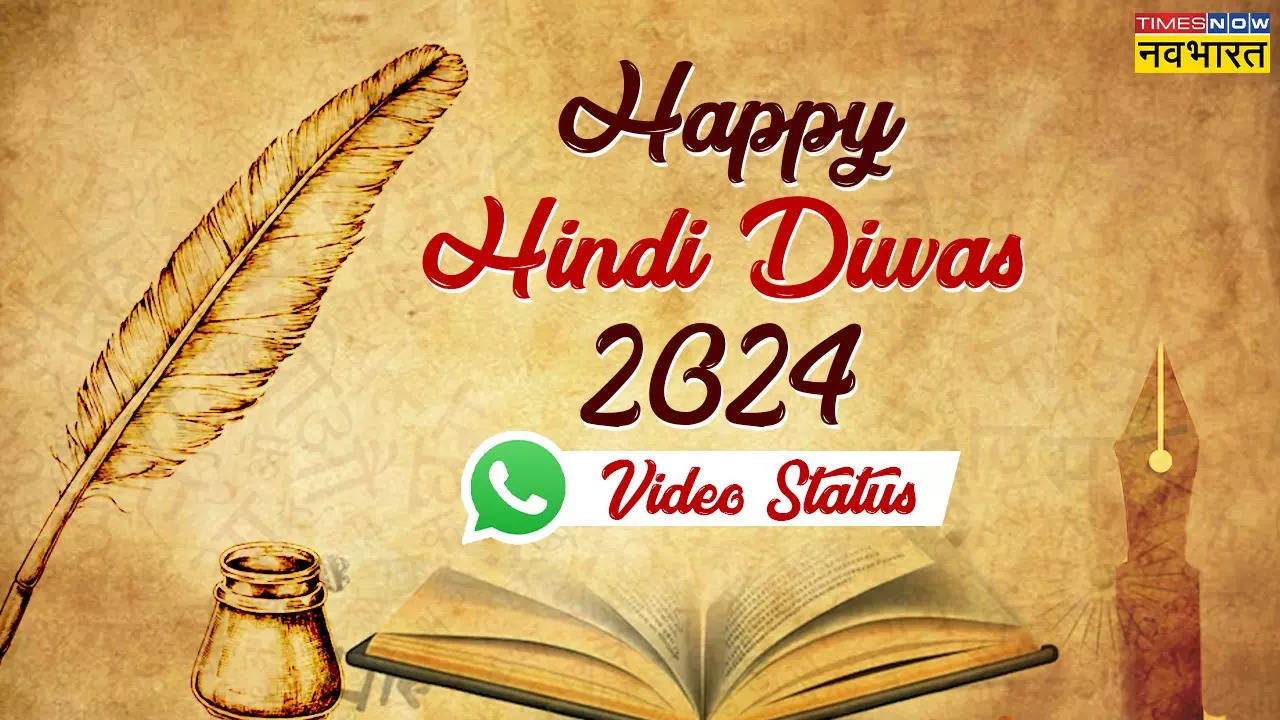 Happy Hindi Diwas 2024