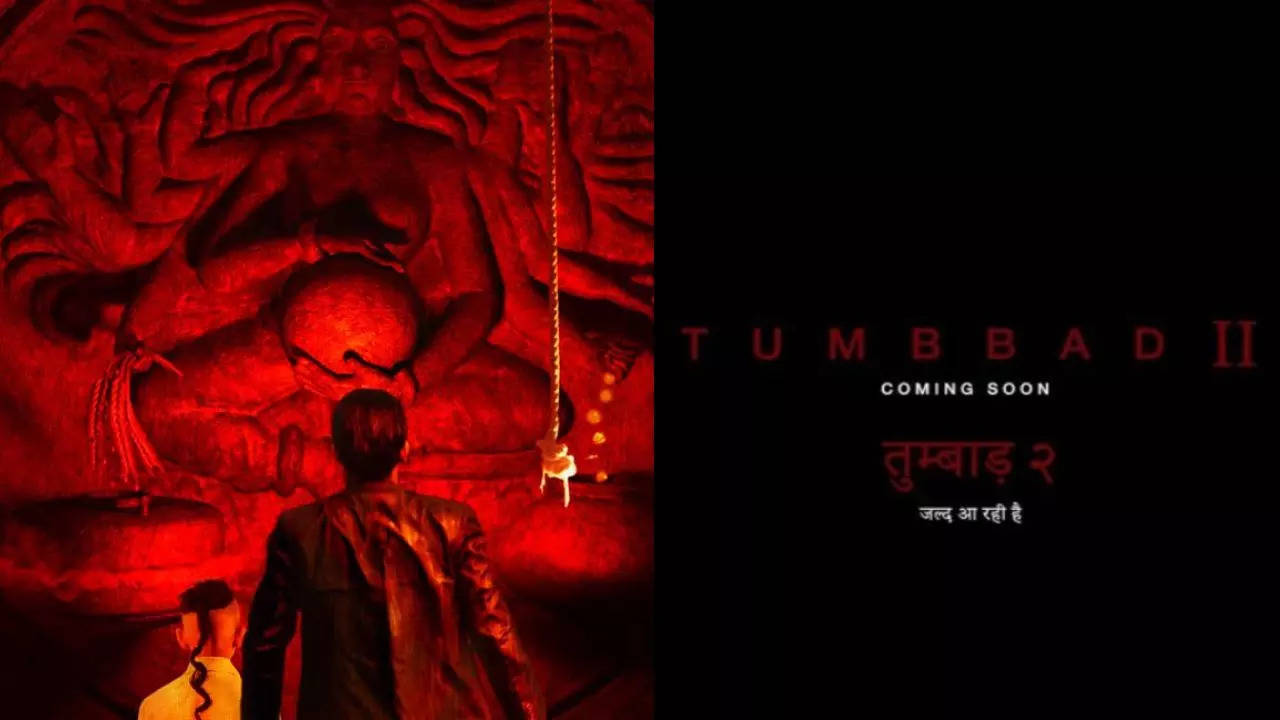 tumbbad