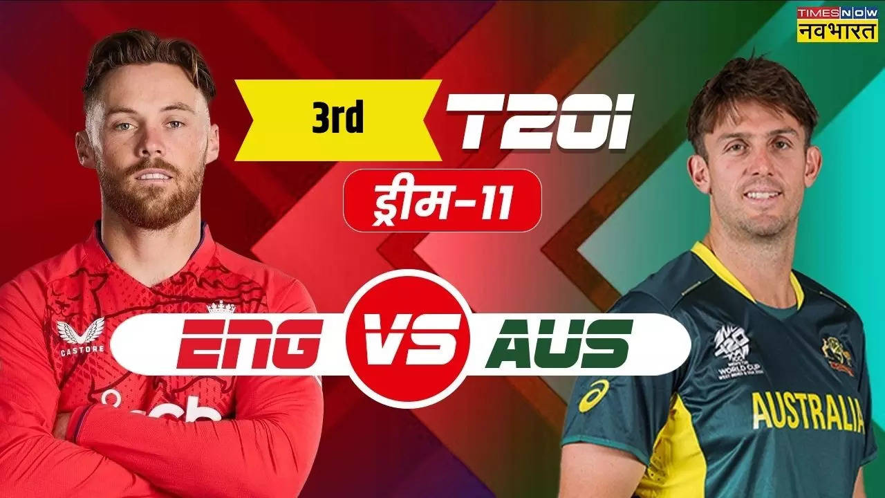 ENG vs AUS Dream 11, ENG vs AUS Dream11, ENG vs AUS Dream 11 prediction, ENG vs AUS Live, ENG vs AUS News, ENG vs AUS Updates, ENG vs AUS Latest Updates, ENG vs AUS Dream11 Fantasy Tips, Dream11 Latest News, England vs Australia 3rd T20 live match, England vs Australia 3rd T20 match information, England vs Australia 3rd T20 info, England vs Australia 3rd T20 match details, England vs Australia 3rd T20 Live Match, ENG vs AUS Live Match, ENG vs AUS Live match online, Dream11 Latest, ENG vs AUS Dream11 Prediction Captain and Vice-Captain, ENG vs AUS Dream11 Prediction Backups, ENG vs AUS Dream11 Prediction Picks, ENG vs AUS dream11 prediction, ENG vs AUS dream11 prediction, ENG vs AUS Match dream11 prediction, ENG vs AUS ODI Match dream11 prediction, dream11 prediction, ENG vs AUS dream11 team prediction, ENG vs AUS dream11 team, ENG vs AUS dream11,