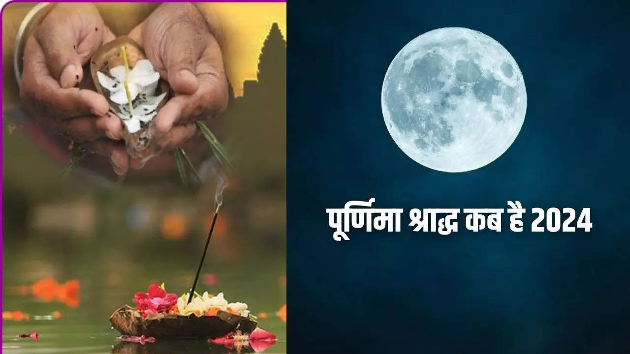 Shradh Purnima 2024 Date