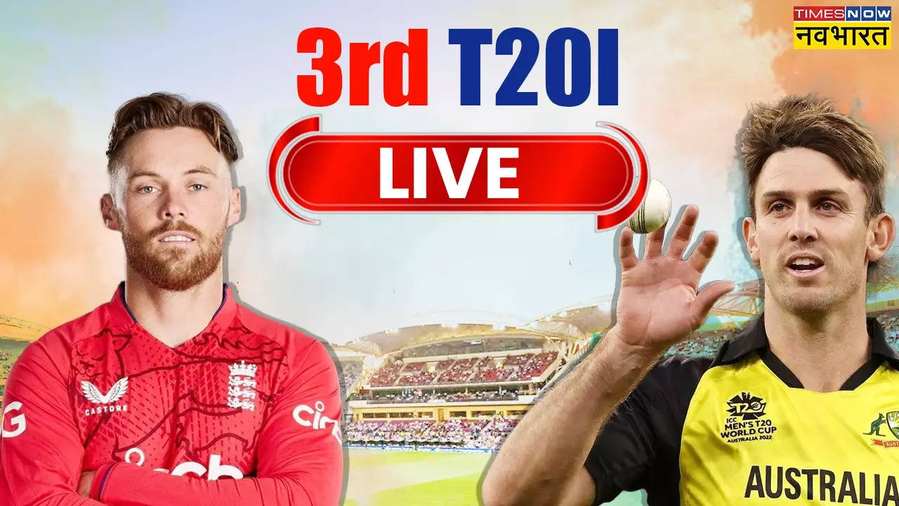 ENG Vs AUS 3rd T20 Highlights: इंग्लैंड और ऑस्ट्रेलिया के बीच तीसरा टी20 चढ़ा बारिश की भेंट, 1-1 की बराबरी पर समाप्त हुई सीरीज